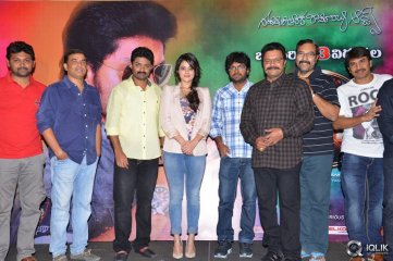 Pataas Movie Release Press Meet